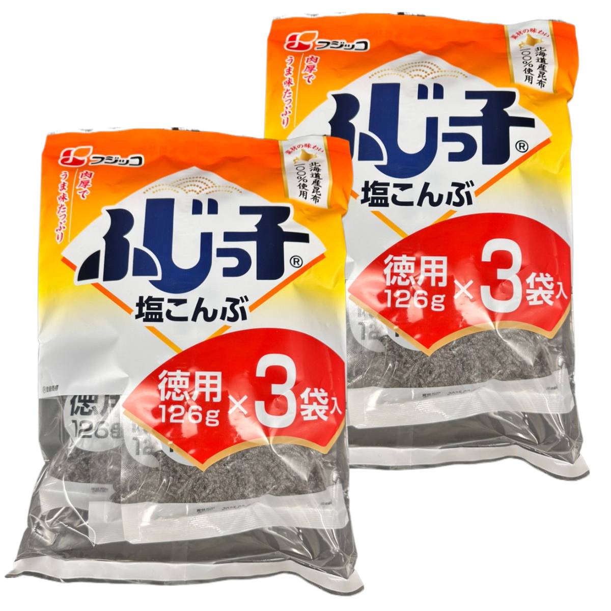 オーサワのわかめごはんのもと 20g 5袋セット 国産わかめ 昆布 おにぎり お茶漬け オーサワジャパン