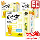 コンブチャ 韓国 teazen レモン 味 5gx40包x3箱 クレンズ 微炭酸 コストコ 通販 送料無料