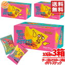 ペリペリ マヨネーズ チーズ ポテトスナック 35gx10袋(2種x5袋)x3箱 若翔 コストコ 通販 送料無料