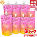こんにゃくゼリー カロリーゼロ ではありません 12kcal ピーチ 150mlx8パック C'S EVERYDAZE メール便 コストコ 通販 送料無料