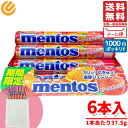 期間限定 お菓子 メントス ピーチオレンジ 1本(37.5g)x6個 クラシエ 1000円ポッキリ 訳あり メール便 コストコ 通販 送料無料