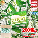 ステビア 甘味料 カロリーゼロ プラントベース 2gx200包 砂糖不使用 シュガーフリー コーヒー trubia 訳あり メール便 コストコ 通販 送料無料