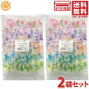マルタ食品 花コンペイ糖 詰合せ 4g 50袋入 2袋セット 金平糖 個包装 小分け 詰め合わせ 大容量 こんぺいとう