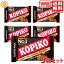 コピコ コーヒーキャンディ・ブリスターパック 32g(8個入) 5袋セット KOPIKO Coffee Candy 韓国ドラマ ..