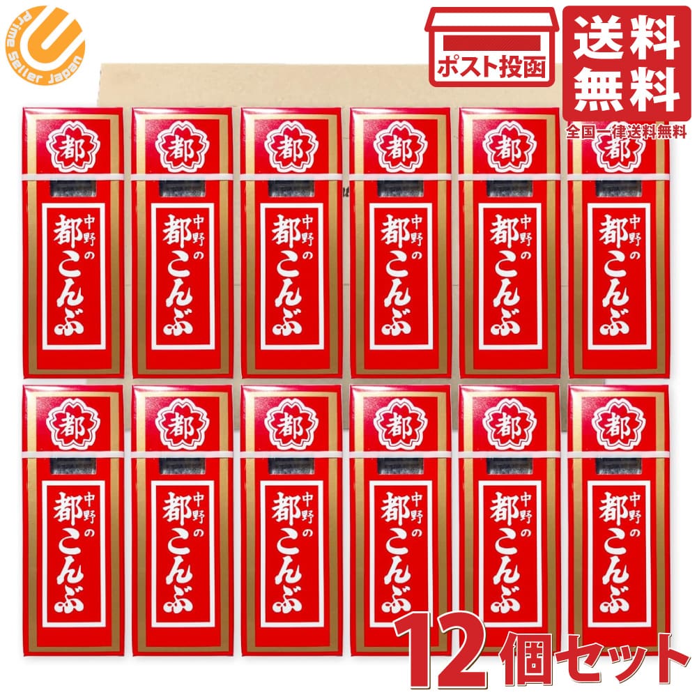 ʪ Ԥ 15g 12ĥå ݤ ۤ ̣ ̳ƻ  ۲ۻ