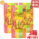 フルッテート 凍らせて美味しい アイスキャンディ 3箱(4種×6個) コストコ 通販 送料無料