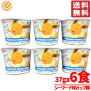 ポケモンヌードル シーフード味 37g×6食 サッポロ一番 コストコ 通販 送料無料