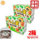 パイの実 ロッテ チョコレート チョコレート 大容量 シェアパック お菓子 業務用 8パック×2箱 コストコ 通販 送料 無料