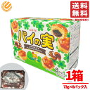 パイの実 ロッテ チョコレート チョコレート 大容量 シェアパック お菓子 業務用 8パック×1箱 コストコ 通販 送料 無料