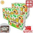 パイの実 ロッテ チョコレート チョコレート 大容量 シェアパック お菓子 業務用 8パック×3箱 コストコ 通販 送料 無料