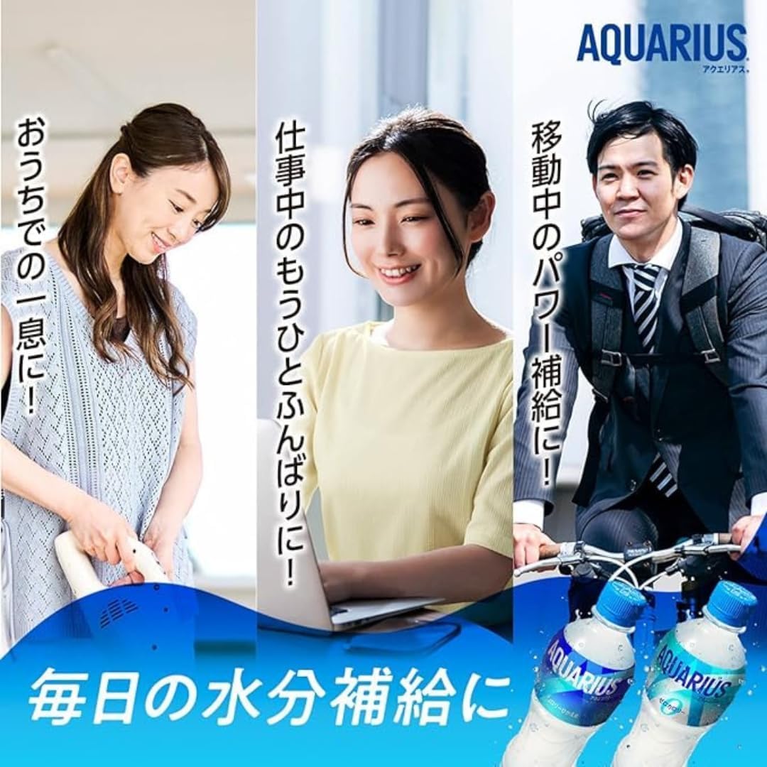 PrimeSellerJapan 楽天市場店のアクエリアス ポカリスエット 粉末 パウダー 1L用 3種15袋セット（アクエリアスパウダー／マルチビタミンパウダー／ポカリスエットパウダー）飲み比べ｜アングル2