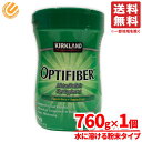 カークランドシグネチャー オプティファイバー 760g×1個 食物繊維 パウダー 難消化性デキストリン 粉末 コストコ 通販 送料無料