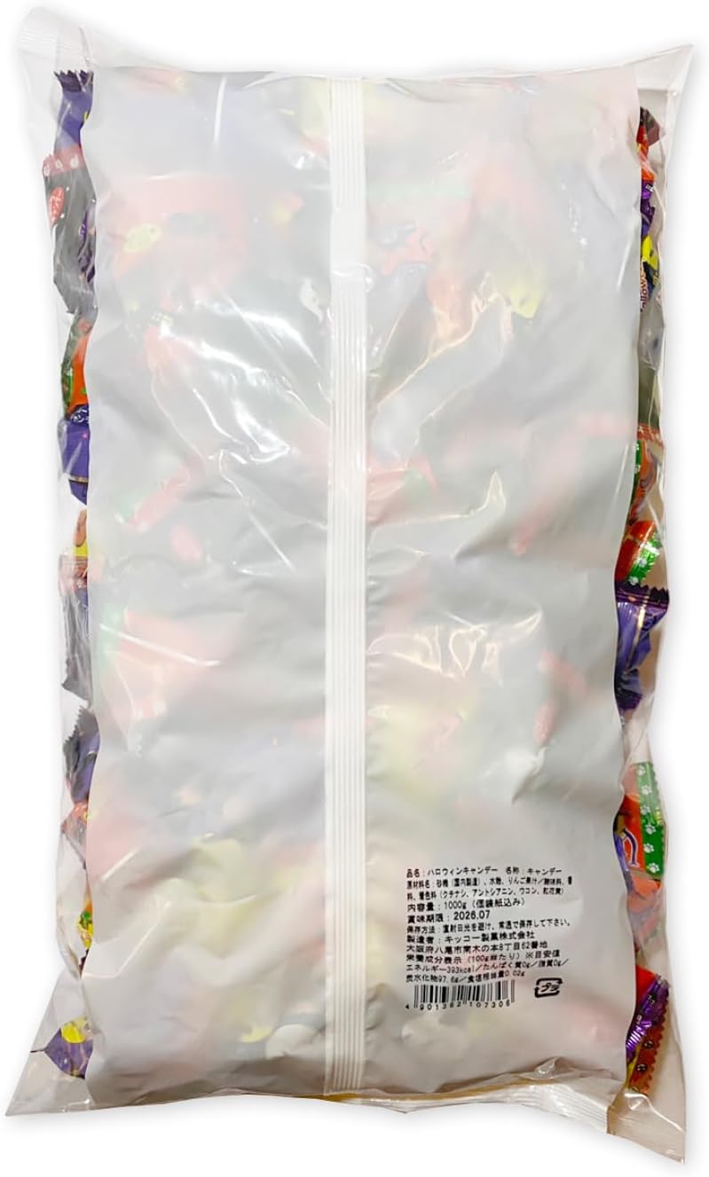 ���å������� �ϥ������󥭥��ǥ� ��γ 1kg ñ�� �����ǥ� �ϥ������� ������ ������ �ͤ��碌 �� ���� �����ǡ� ���ָ��� ���٥�� ���ե� �ץ쥼���