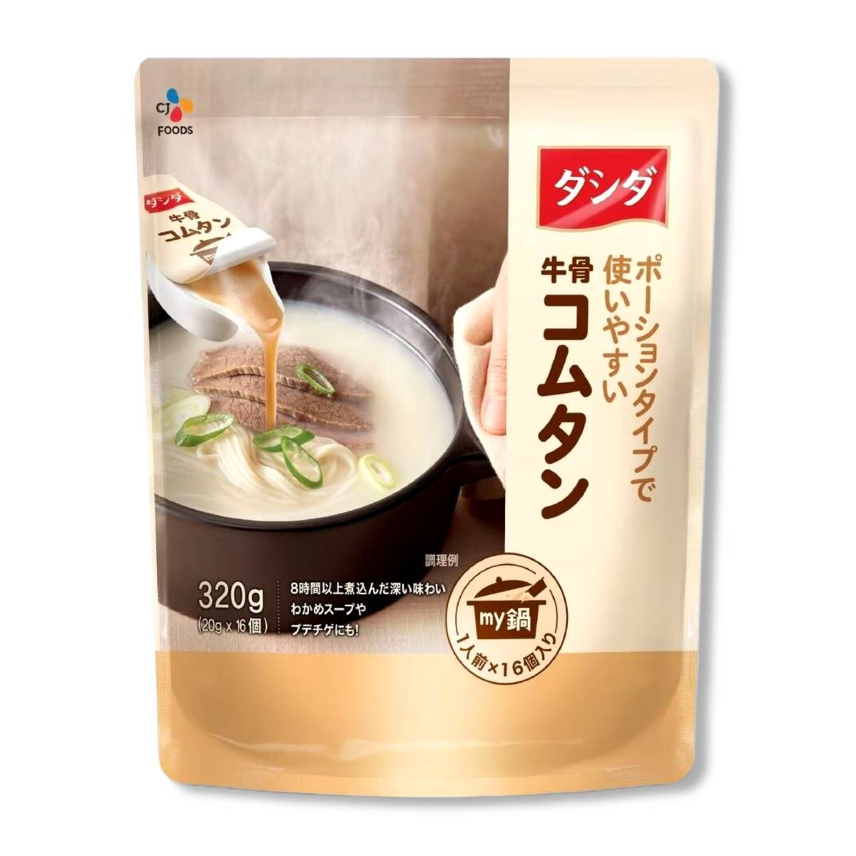 サンプル画像3