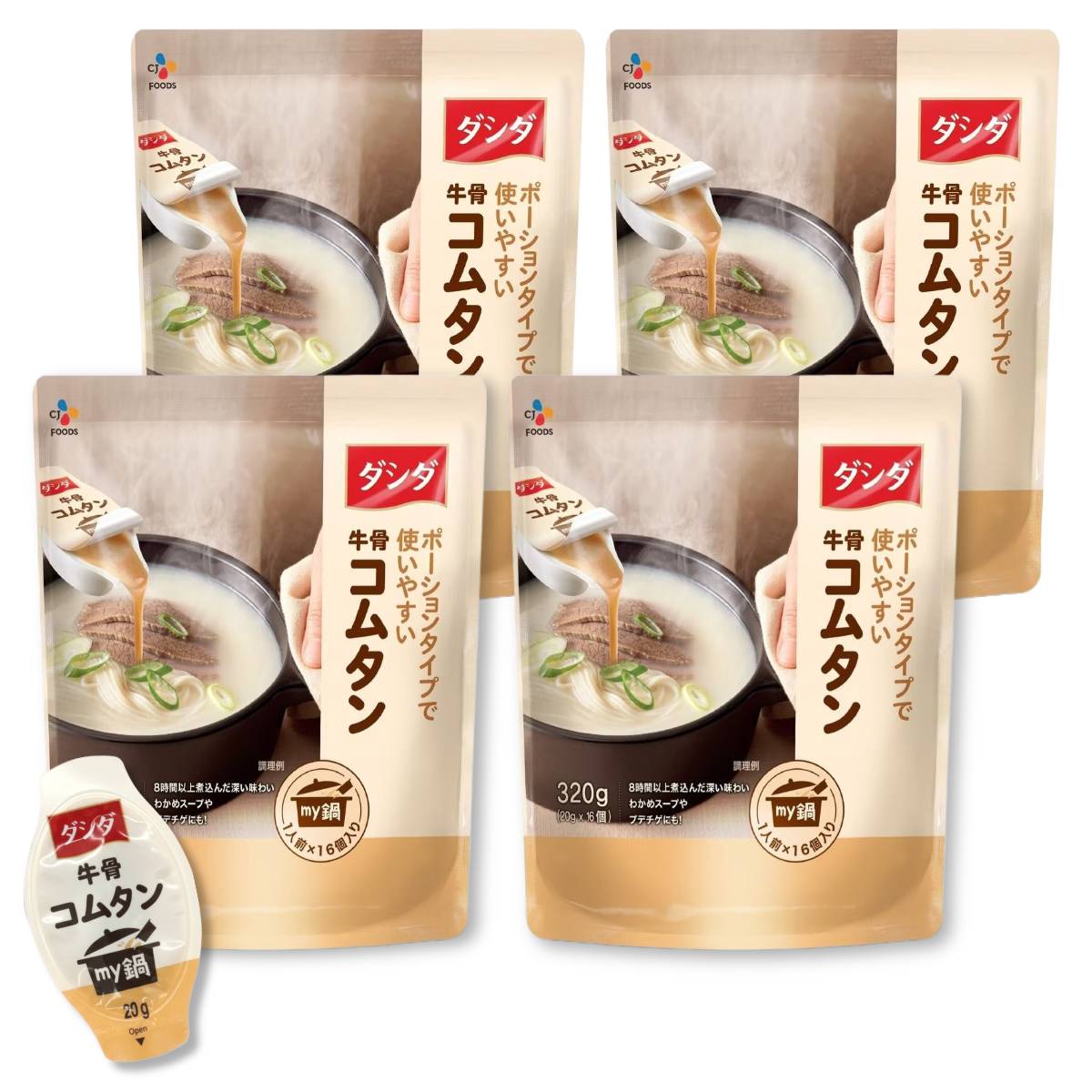 サンプル画像2