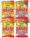 ハロウィン パインアメ 3種アソート 100g 4袋セット 個包装 キャンディ パイン あめ 飴 お菓子 おやつ イベント 期間限定 プレゼント ギフト まとめ...