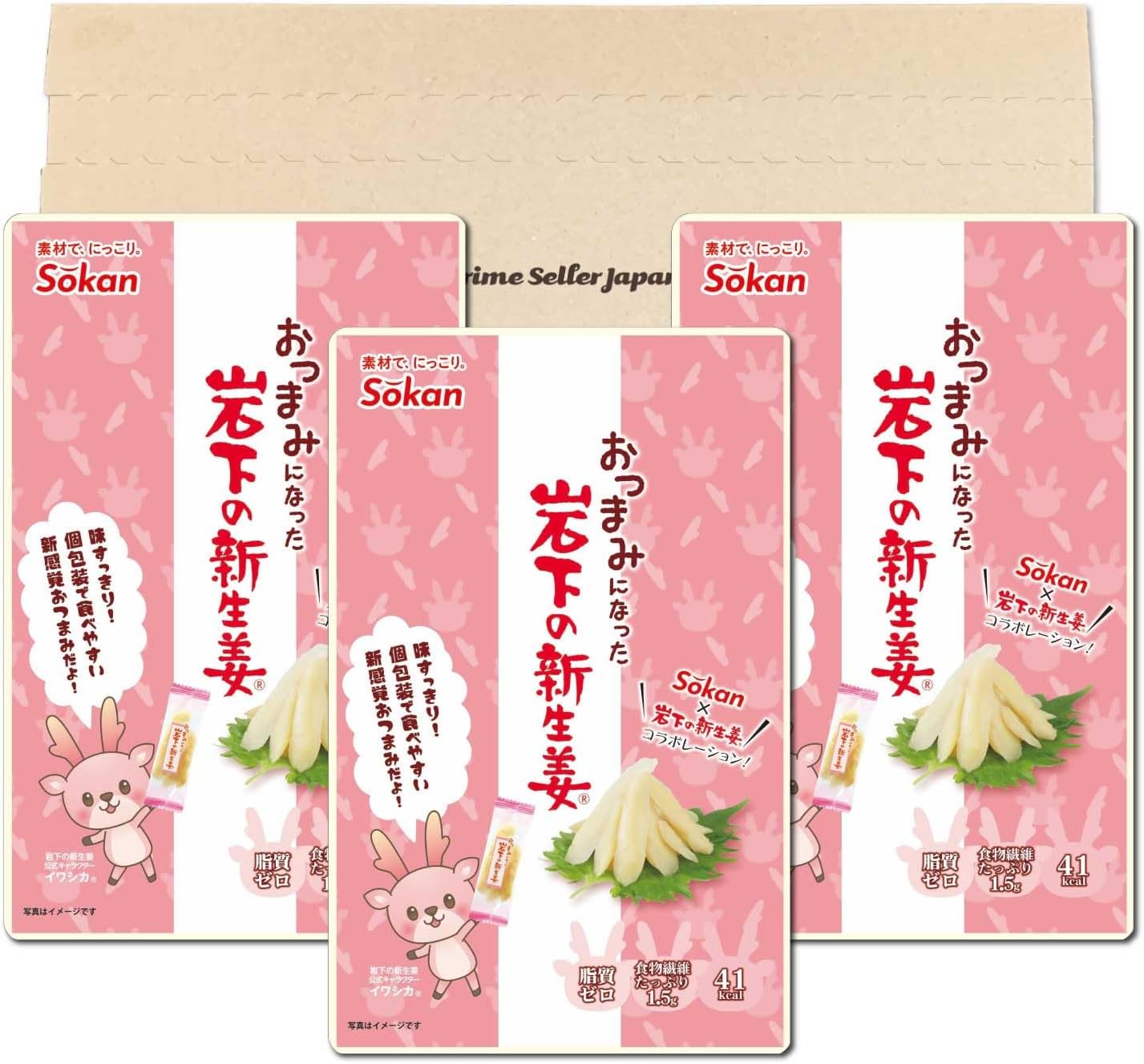 Դ Ĥޤߤˤʤä 䲼οժ 43g 3ޥå ޤȤ㤤 ﲹ¸ Ĥޤ ʥå إ륷 㥫꡼ κ ռ ӡ  ܼ ...