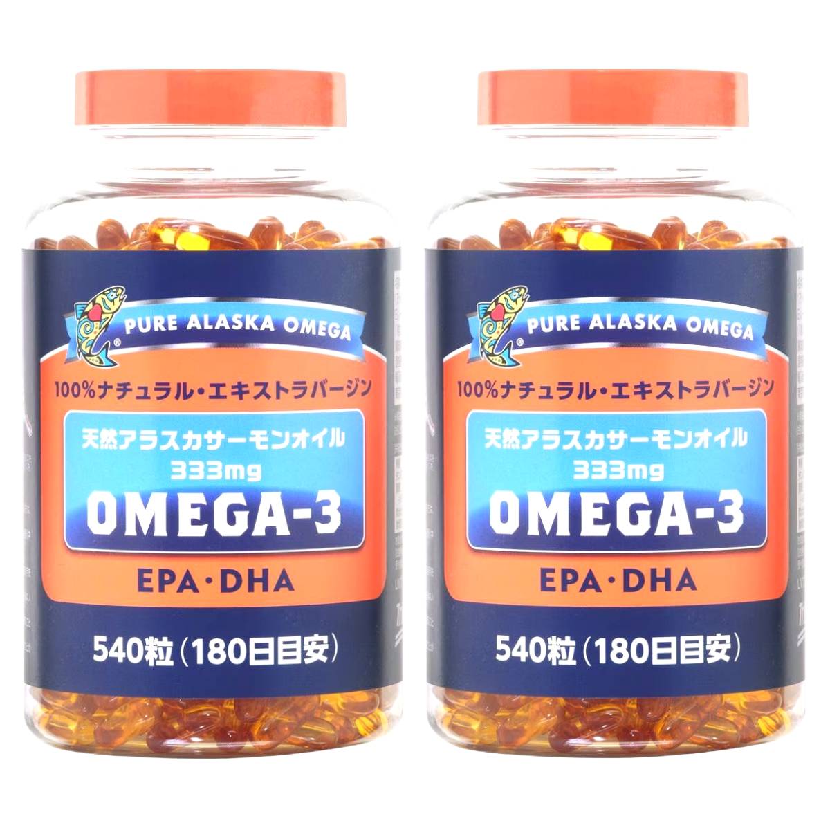 オメガ3 サプリ Omega3 天然アラスカサーモンオイル 333mg 540粒×2個 EPA DHA トラ...