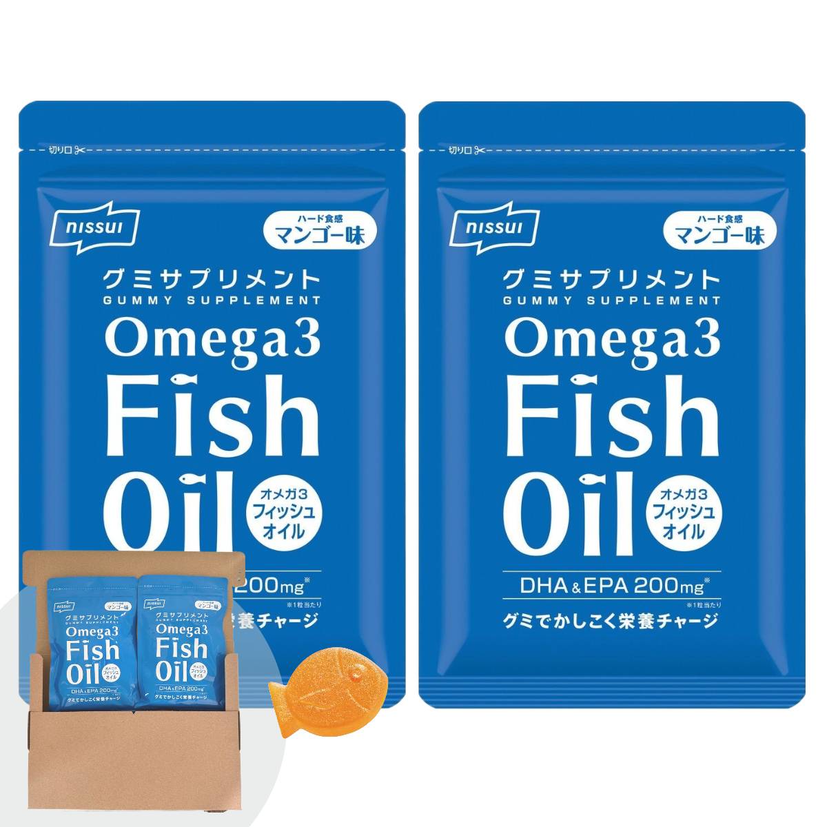 グミサプリ オメガ3 サプリ DHA EPA 約50日分 約25粒×2袋 フィッシュオイル omega3...