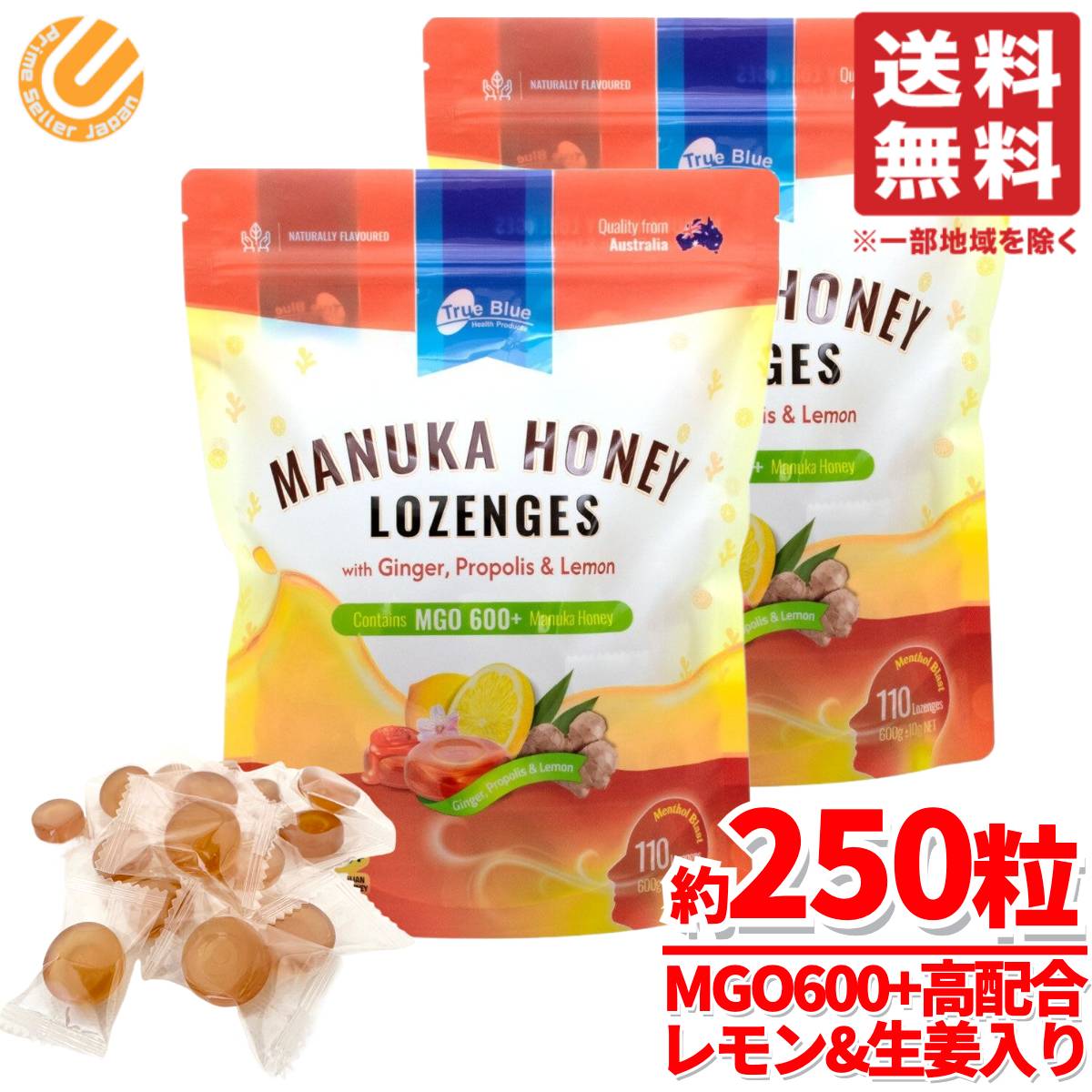 商品画像