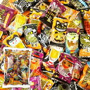 マルエ製菓 ハロウィンキャンディ 500g シェアパック 個包装 3種の味 オレンジ サイダー パイナップル 飴 あめ キャンデー 期間限定 イベント ギフト ...
