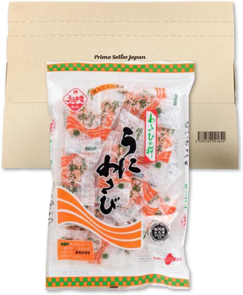植垣米菓 うにわさび 71g 単品 おかき 雲丹風味 海老入り 国産もち米使用 わさび風味 おつまみ
