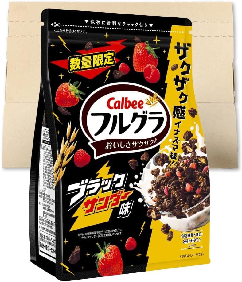 カルビー フルグラ ブラックサンダー味 500g 単品 グラノーラ ココアクッキー入り ザクザク食感 朝食シリアル コラボ 限定品