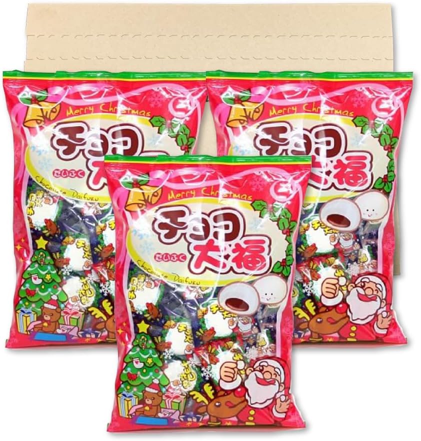 やおきん クリスマスチョコ大福 30個入り 3袋セット 個包装 だいふく チョコレート 和菓子 クリスマスデザイン おやつ お菓子