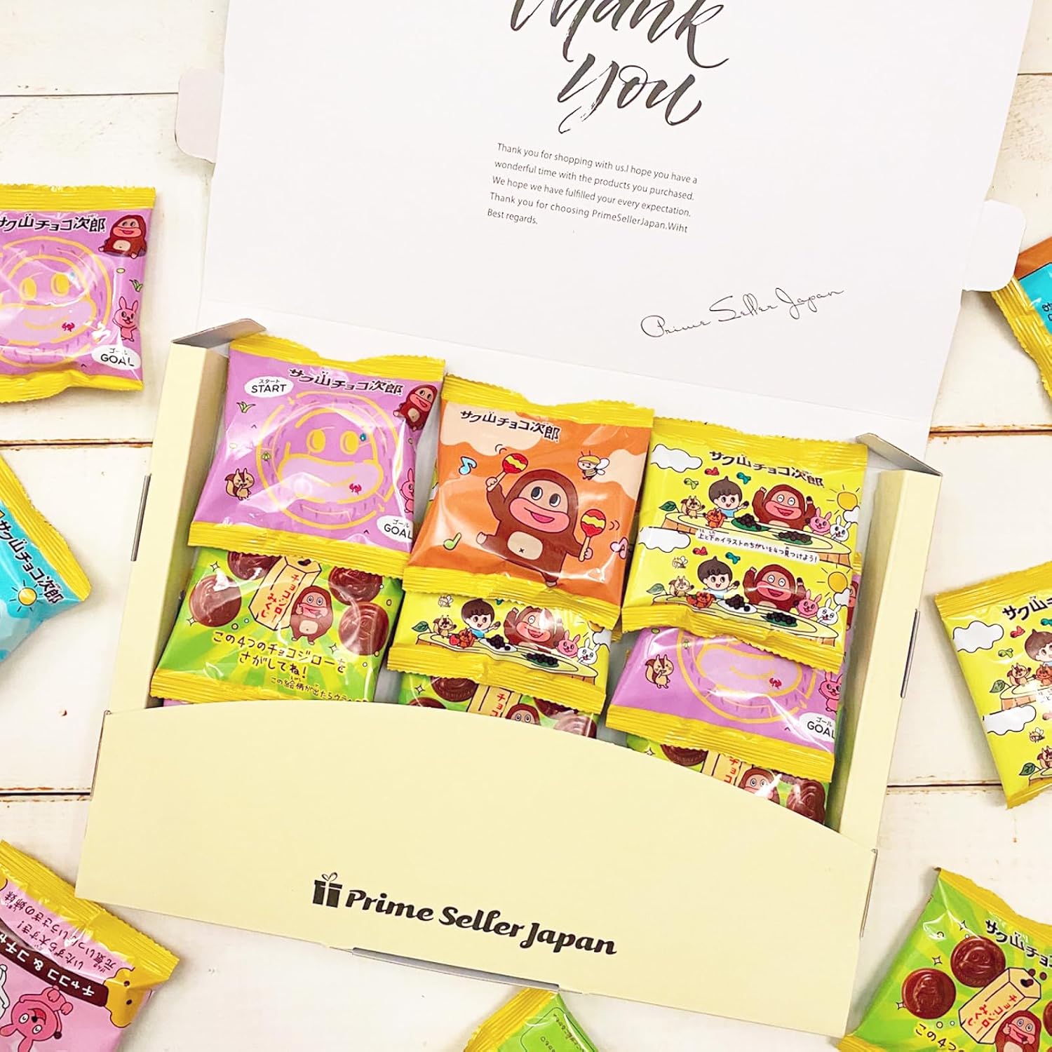 正栄デリシィ サク山チョコ次郎 12袋 ギフトボックス 個包装 チョコレート ビスケット プチギフト お菓子 配布用 サクサク 食べきりサイズ プレゼント バレンタイン ホワイトデー