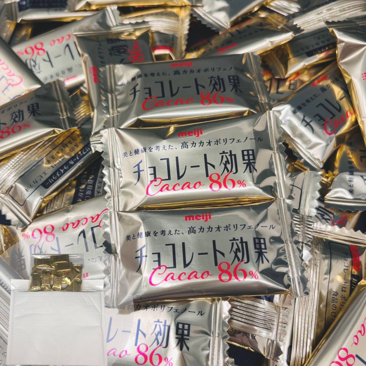 チョコレート効果カカオ 86% 高カカオチョコレート 個包装 ハイカカオ 20枚入 カカオ 85 以上 明治 メール便 コストコ 通販 送料無料 2