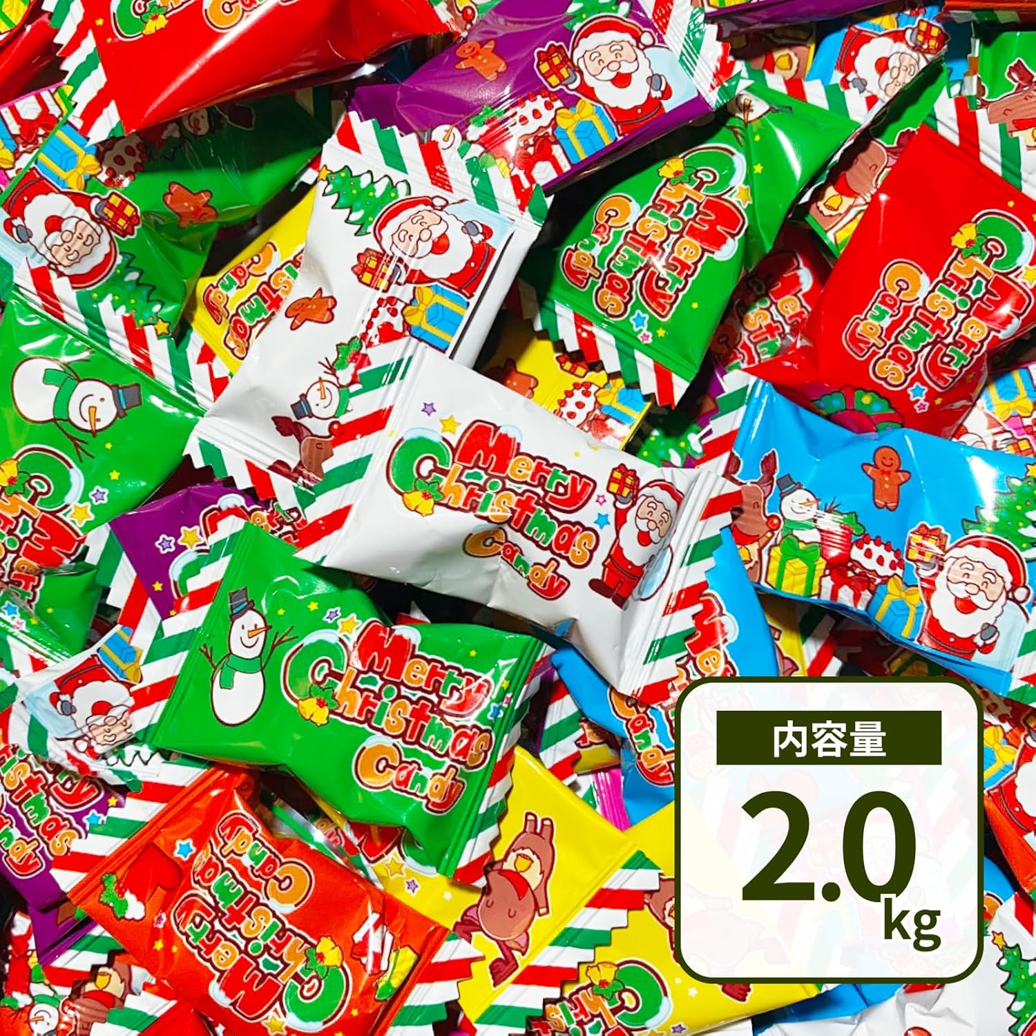 PrimeSellerJapan 楽天市場店のマルエ クリスマスキャンディ 1kg 2袋セット キャンディ お菓子 クリスマス 個包装 詰め合わせ 大容量 期間限定 ギフト プレゼント 飴 あめ｜アングル2