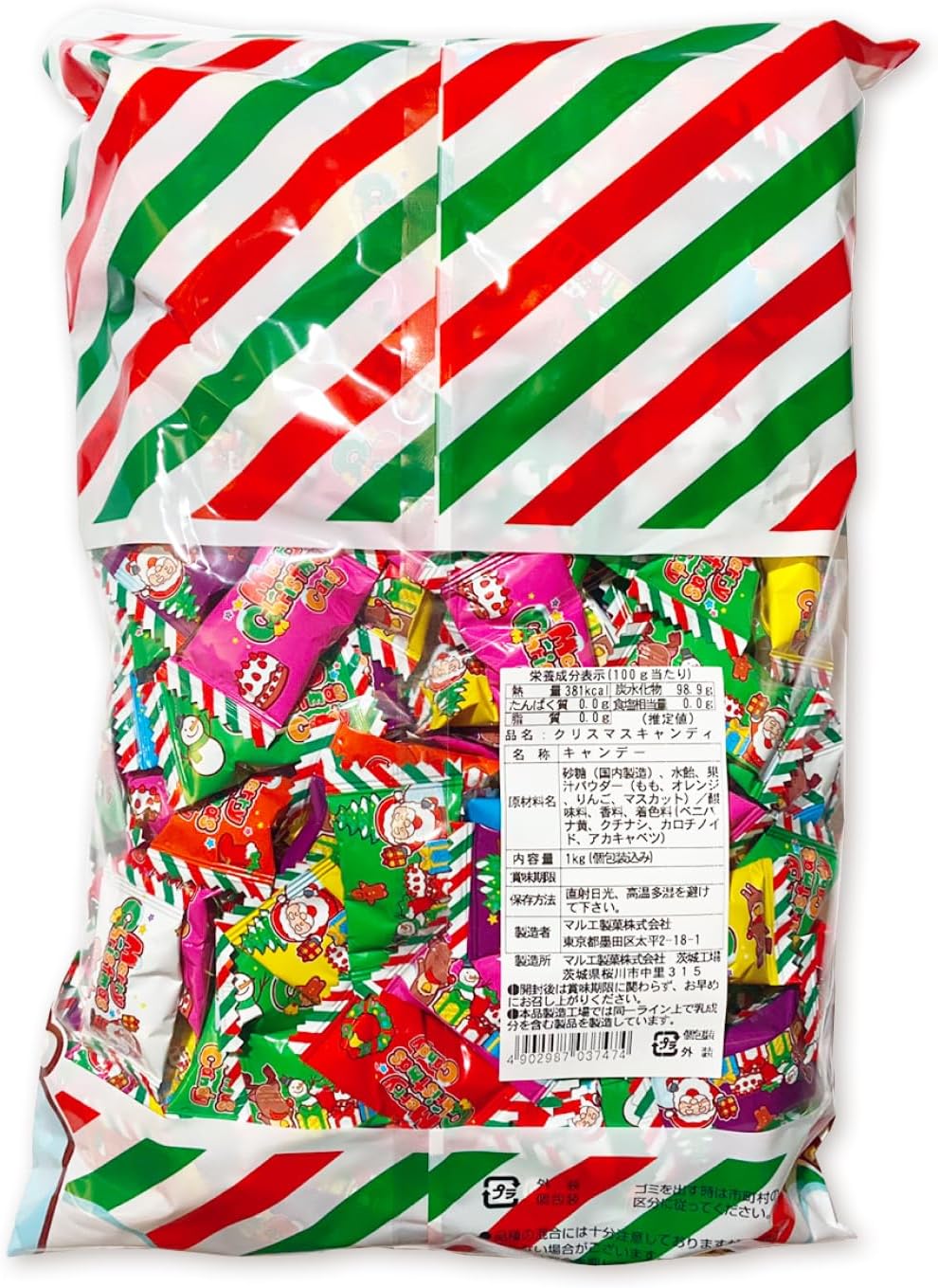 PrimeSellerJapan 楽天市場店のマルエ クリスマスキャンディ 1kg 2袋セット キャンディ お菓子 クリスマス 個包装 詰め合わせ 大容量 期間限定 ギフト プレゼント 飴 あめ｜アングル3