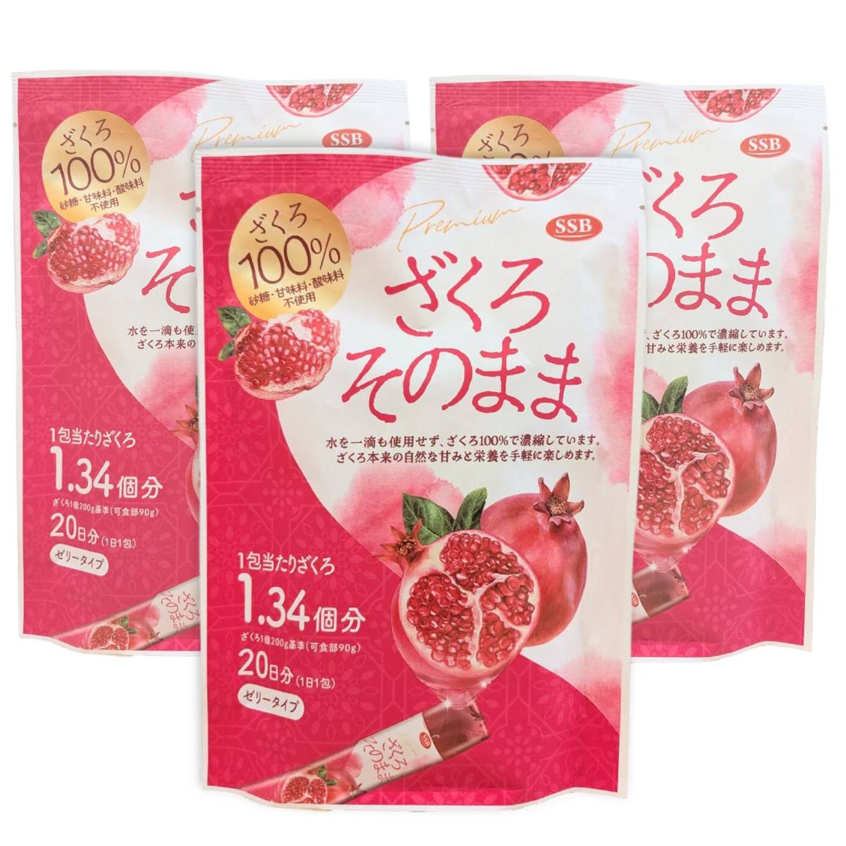 PrimeSellerJapan 楽天市場店のざくろ ゼリー 柘榴 ざくろそのまま 3袋(20g×60包) 韓国 ザクロ コストコ 通販 送料無料｜アングル2