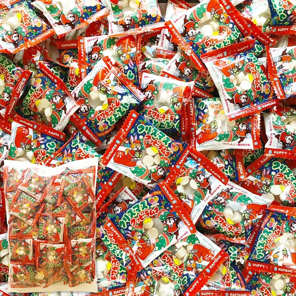 カクダイ製菓 クリスマス クッピーラムネ 4g×69袋 シェアパック 駄菓子 ラムネ 業務用 個包装 詰め合わせ ばらまき 期間限定 イベント プレゼント 配布用 ギフト
