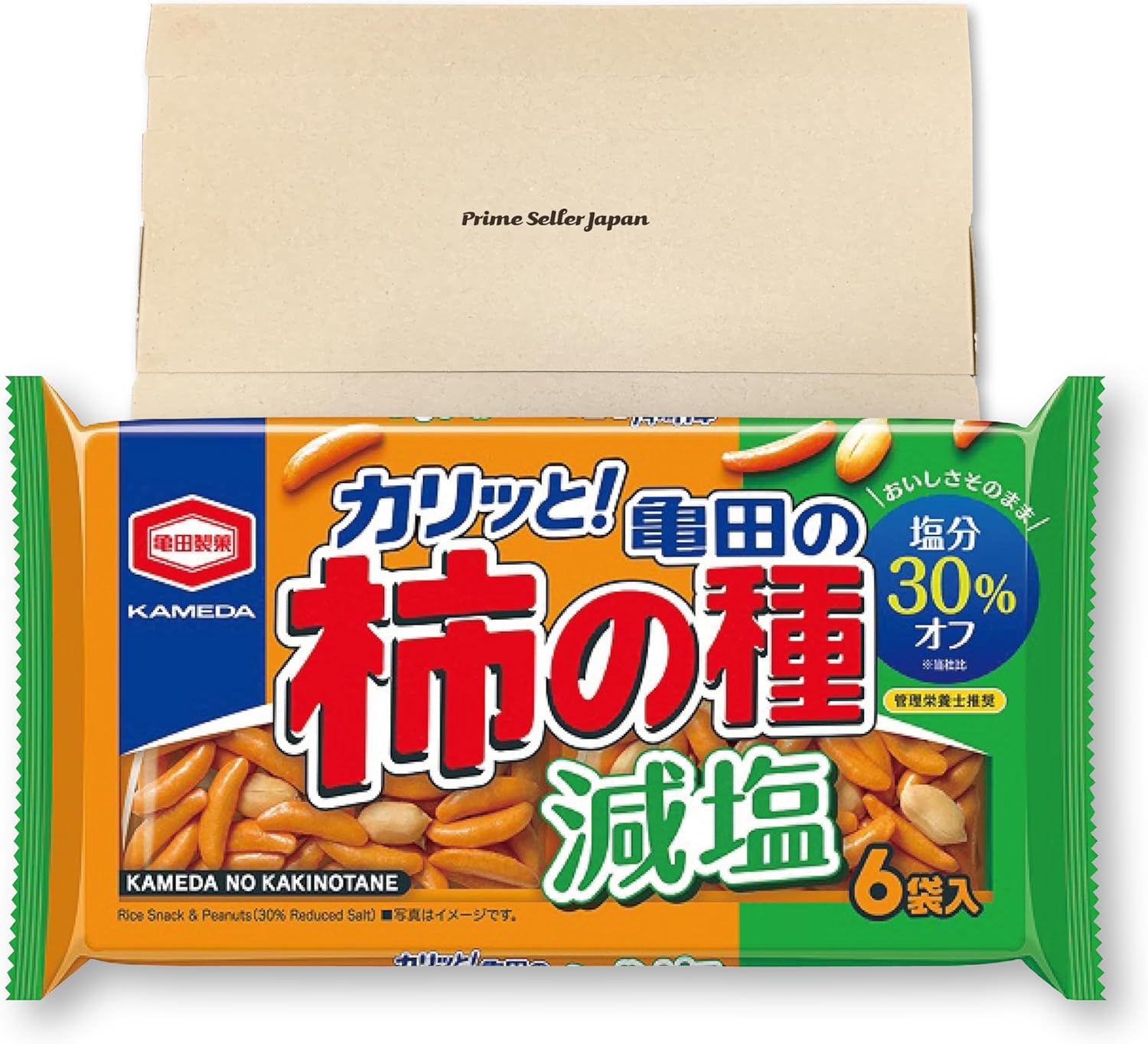 減塩 亀田の柿の種 6袋入 164g 単品 塩分30%オフ ※当社比 個包装 柿ピー おつまみ お菓子 米菓 せんべい 煎餅 醤油味 亀田製菓