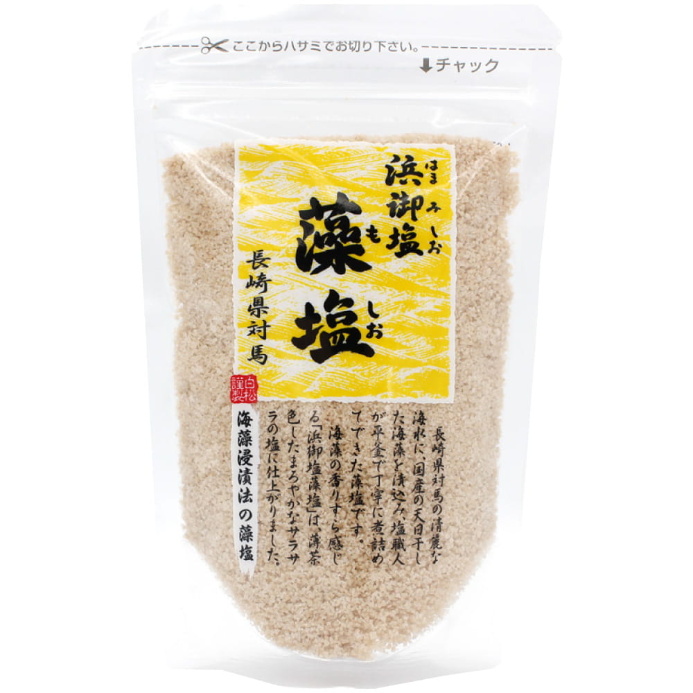 白松 浜御塩 藻塩 120g 2袋セット 長崎県対馬産 対馬産海水使用 平釜炊き 海藻浸漬 サラサラ まろやか 和食 料理 はまみしお もしお まとめ買い psj1-10011798 PrimeSellerJapan 楽天市場店 サンプル画像2
