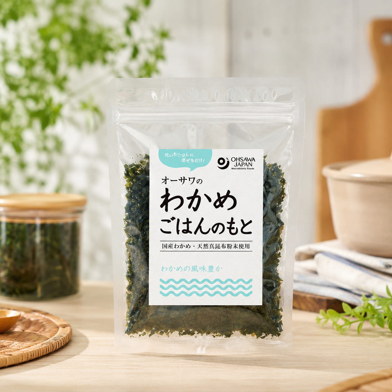 Rakuten - オーサワジャパン オーサワのわかめごはんのもと 北海道産 わかめ おにぎり お茶漬け おむすび 20g 日本茶 緑茶 お茶