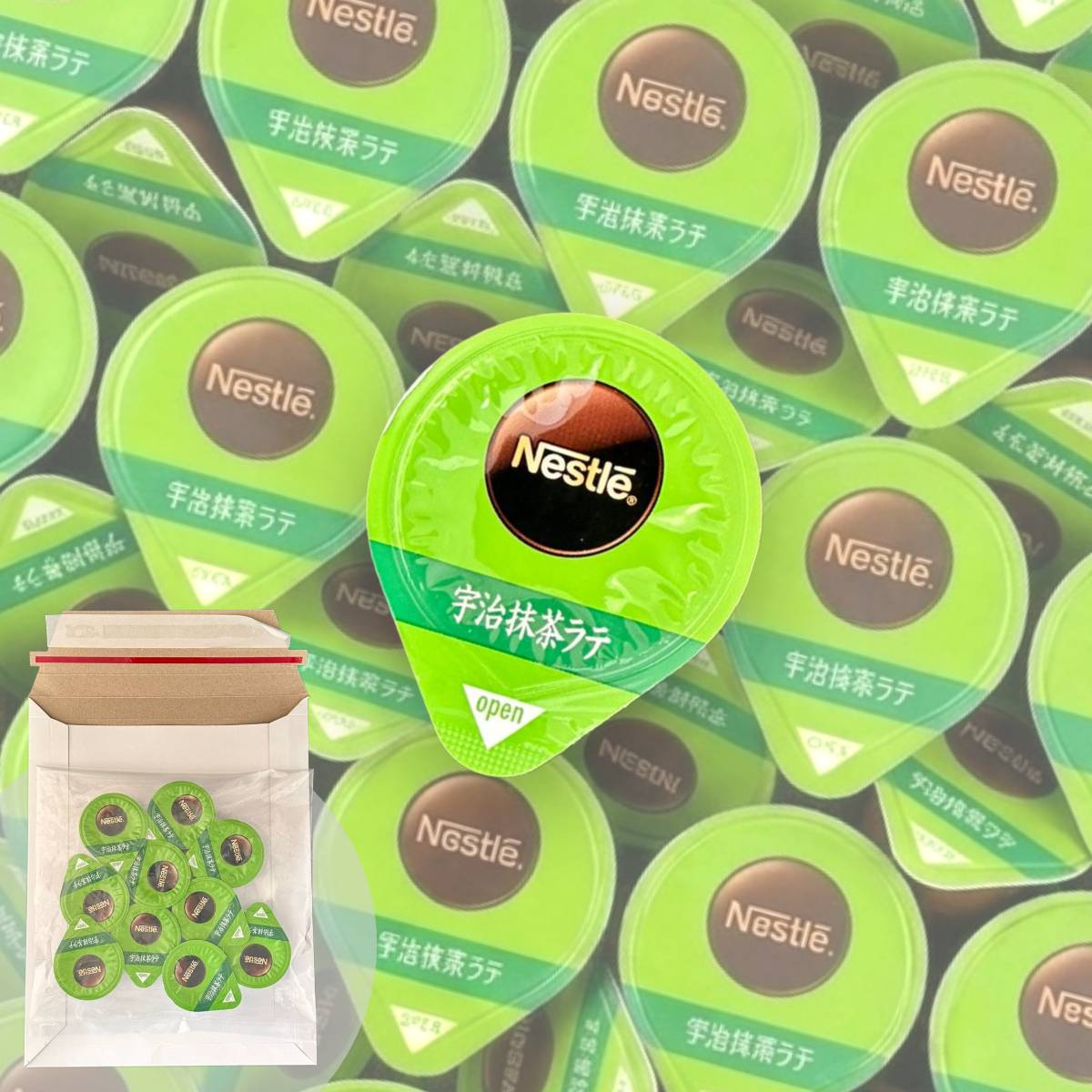 ネスレ ポーション 抹茶 宇治抹茶ラテ 11g...の紹介画像2