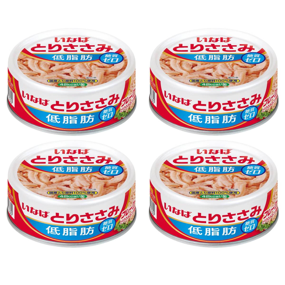とりささみフレーク 缶詰 低脂肪 70g×4缶 国産 高たんぱく 糖質ゼロ 鳥ささみ いな...