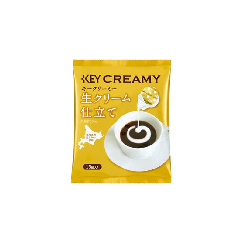 PrimeSellerJapan 楽天市場店のキーコーヒー キークリーミーポーション 生クリーム仕立て 4.5ml×15個入 4袋セット 北海道産生クリーム使用 コーヒーフレッシュ 無菌充填 まとめ買い ストック｜アングル2