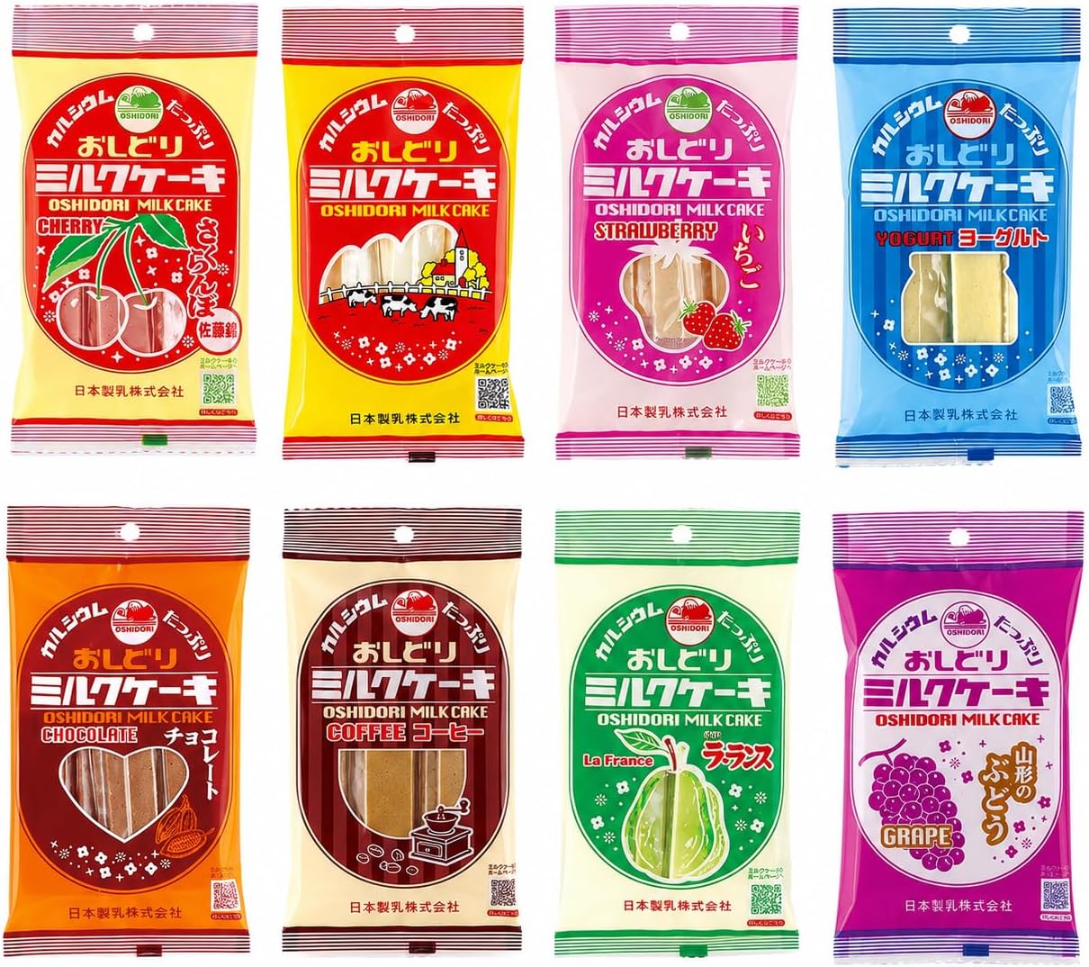 日本製乳 おしどりミルクケーキ 8種アソート 食べ比べ 山形土産 ミルク菓子 スティック 個包装 携帯食 おやつ お茶請けの商品画像