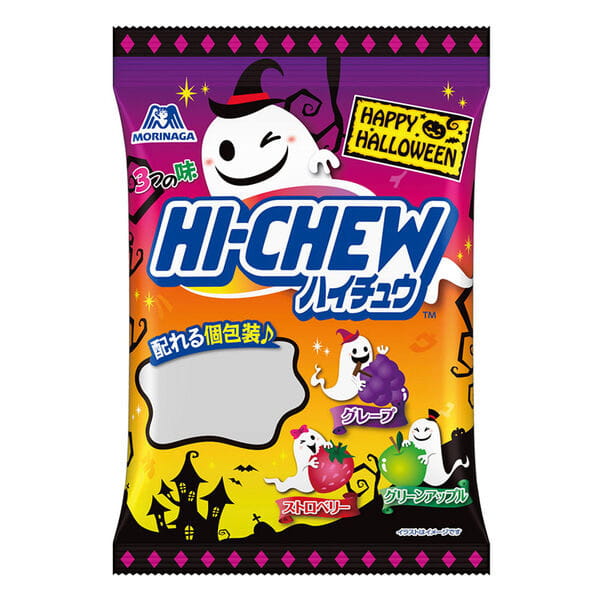 森永製菓の「ハロウィン ハイチュウアソート」は、グレープ、ストロベリー、グリーンアップルの3種類を組み合わせたソフトキャンディです。内容量は86gで、1粒ずつ個包装されています。外袋と個包装にハロウィンデザインを使用した期間限定パッケージです。3種類のフレーバーが入っており、ハロウィン時期のお菓子やイベントなど、個包装のお菓子を使用する場面にも取り入れられます。標準粒数はグレープ6粒、ストロベリー6粒、グリーンアップル8粒です。本商品は重量で管理されているため、実際の粒数が標準数量と異なる場合があります。直射日光・高温・多湿を避けて保存し、開封後は早めにお召し上がりください。粘着性が強い商品のため、歯科治療材がとれる場合がありますのでご注意ください。[賞味期限]出荷日より30日以上の商品をお届けいたします。関連商品ハイチュウアソート ハロウィン パッケージ 86g ×2袋 3種アソー...ハイチュウアソート ハロウィン パッケージ 86g ×3袋 3種アソー...680円980円ハイチュウアソート ハロウィン パッケージ 86g ×4袋 3種アソ...森永製菓 ハイチュウアソート ハロウィン 1kg ビックシェアパック ...1,180円3,380円森永製菓 ハイチュウアソート ハロウィン 100個 シェアパック 3種...森永製菓 ハイチュウアソート ハロウィン 500g シェアパック 3種...1,480円1,780円ハイチュウアソート ハロウィン 100個 ギフトボックス 3種 (グレ...【HWステッカー付】 ハイチュウアソート ハロウィン 1kg ビックシ...2,000円3,480円【HWステッカー付】 ハイチュウアソート ハロウィン 100個 シェア...【HWステッカー付】 ハイチュウアソート ハロウィン 500g シェア...1,580円1,880円森永製菓の「ハロウィン ハイチュウアソート」は、グレープ、ストロベリー、グリーンアップルの3種類を組み合わせたソフトキャンディです。内容量は86gで、1粒ずつ個包装されています。外袋と個包装にハロウィンデザインを使用した期間限定パッケージです。3種類のフレーバーが入っており、ハロウィン時期のお菓子やイベントなど、個包装のお菓子を使用する場面にも取り入れられます。標準粒数はグレープ6粒、ストロベリー6粒、グリーンアップル8粒です。本商品は重量で管理されているため、実際の粒数が標準数量と異なる場合があります。直射日光・高温・多湿を避けて保存し、開封後は早めにお召し上がりください。粘着性が強い商品のため、歯科治療材がとれる場合がありますのでご注意ください。[賞味期限]出荷日より30日以上の商品をお届けいたします。