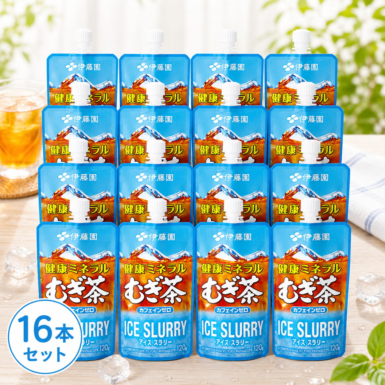 伊藤園 健康ミネラルむぎ茶 アイススラリー 120g パウチ 16本セット ケース販売 凍らせてもんで飲む カフェインゼロ キャップ付き 無糖 大容量 まとめ買い ストック 1ケース