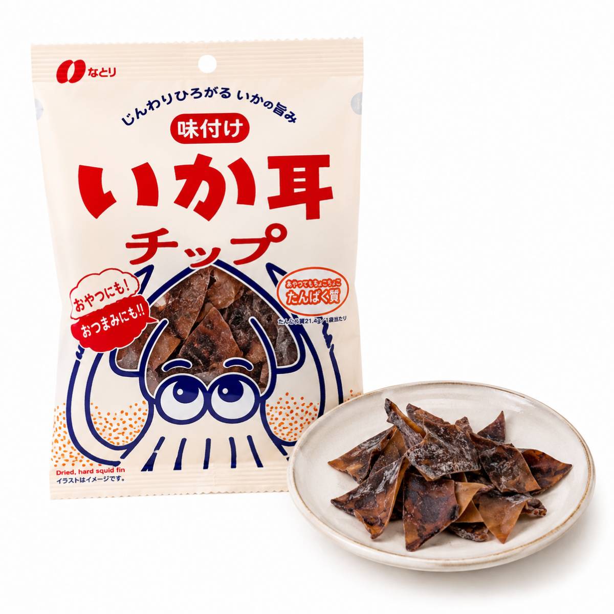 いか耳 チップ おつまみ なとり 33g×1袋 イカ耳 個包装 メール便 コストコ 通販 送料無料 psj1-10012178 PrimeSellerJapan 楽天市場店 サンプル画像2