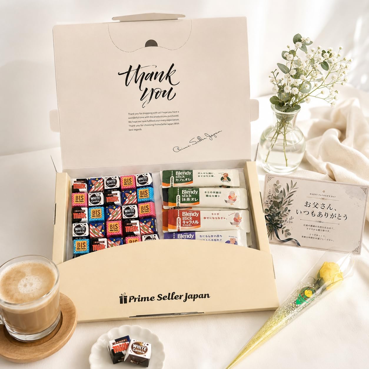 父の日ギフト チロルチョコ 50個 + ブレンディスティック 10本 ギフトボックス メッセージカード 花付き 個包装 小分け お菓子 詰め合わせ セット プレゼント