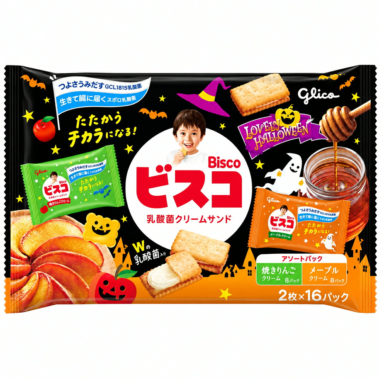 江崎グリコ ラブリーハロウィーン ビスコ大袋＜焼きりんご＆メープル＞