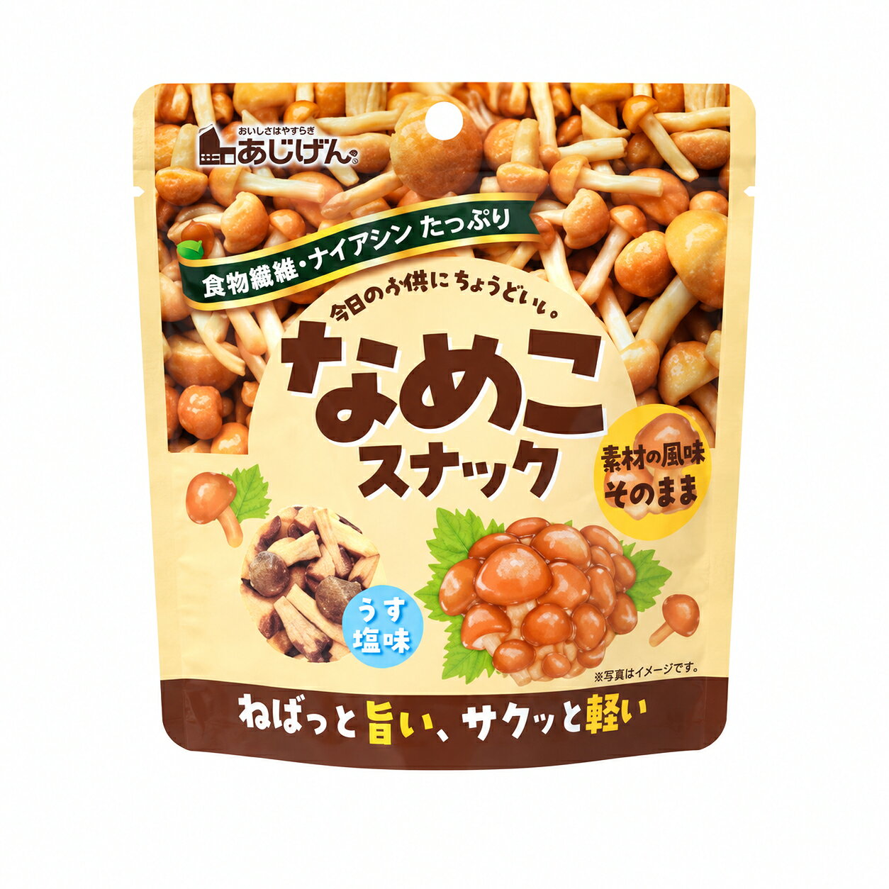 なめこの風味と、サクサクなのにほんのりねばりを感じるユニークな食感を楽しめる「味源 なめこスナック」です。 なめこがスナックとして食べやすく仕上げられ、口に入れた瞬間はサクッと軽快、その後になめこらしいねばりが感じられる「ねばサクッ」とした口あたりが特徴です。味付けは素材の風味を生かしたうす塩味で、ほどよい塩気と香ばしさがあとを引きます。 食物繊維とナイアシンを豊富に含んでおり、きのこ素材を使った変わり種スナックとしても楽しめます。 袋を開けてそのまま食べられるため、小腹が空いたときのおやつや仕事・家事の休憩、家飲みや晩酌のおつまみにもご利用いただけます。さらに、サラダへトッピングすれば、サクッとした食感をプラスするアレンジも楽しめます。 [賞味期限] 出荷日より30日以上の商品をお届けいたします。関連商品わさビーフ マルエス のり天 イカ天 2袋(2種×1袋) おつまみ 山...ベビースターラーメン チキン味 21gx8袋 おやつカンパニー メール...550円640円味源 サバチ SABACHi さばチップス 30g 送料無料...味源 なめこスナック 25g×2袋 うす塩味 ねばサク食感 きのこ お...680円780円味源 サバチ SABACHi さばチップス 30g ×2袋 送料無料...味源 なめこスナック 25g×3袋 うす塩味 ねばサク食感 きのこ お...780円1,180円味源 なめこスナック 25g×4袋 うす塩味 ねばサク食感 きのこ お...ベビースターラーメン チキン味 21gx12袋 おやつカンパニー メー...1,380円790円ごぼうチップス ゴボチ 宮崎 プレーン醤油味 カルディで紹介されました...パスタスナック ミックス スナック菓子 個包装 35g×3袋 カシュー...890円770円味源 なめこスナック 25g うす塩味 ねばサク食感 きのこスナック おやつ おつまみ