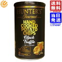 ハンターズ 黒トリュフ ポテトチップス ハンター 150g Big缶 HUNTER'S 今夜比べてみました 単品販売