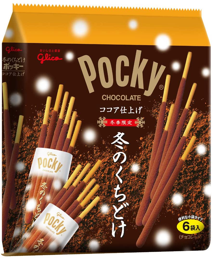 江崎グリコ 冬のくちどけポッキー 6袋入 単品 送料無料