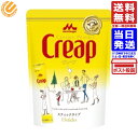 森永乳業 クリープスティック 1...